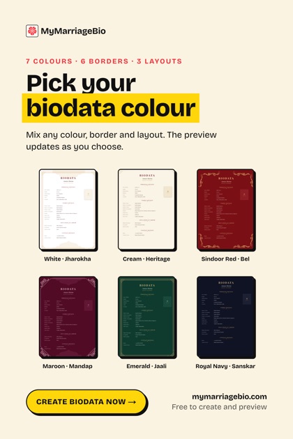 Pin: pick your biodata colour, six of the colour and border mixes.
